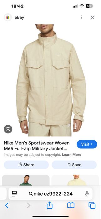 Nike Sportswear size M