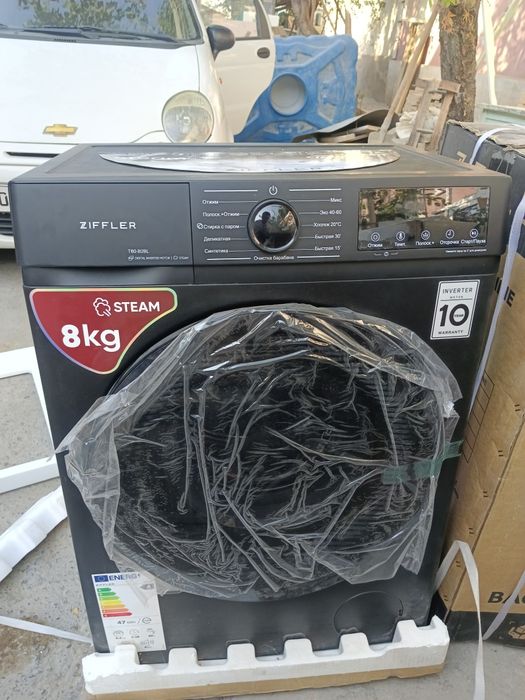 Кир мошина змфлел 6 ва 8 10 кг