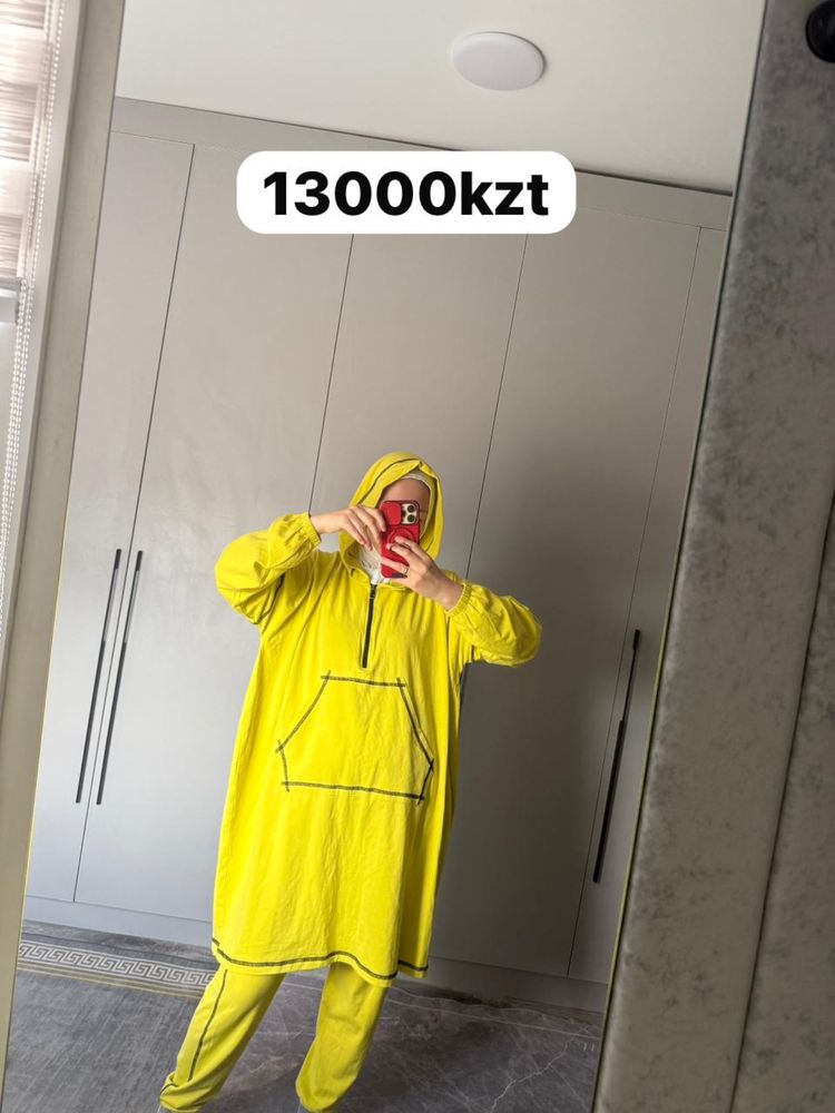 Продается новые вещи