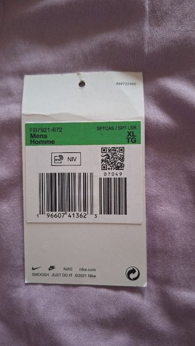 Nike Tech Fleece rosu