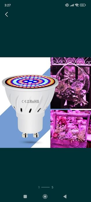 Led E1460 leduri,220V