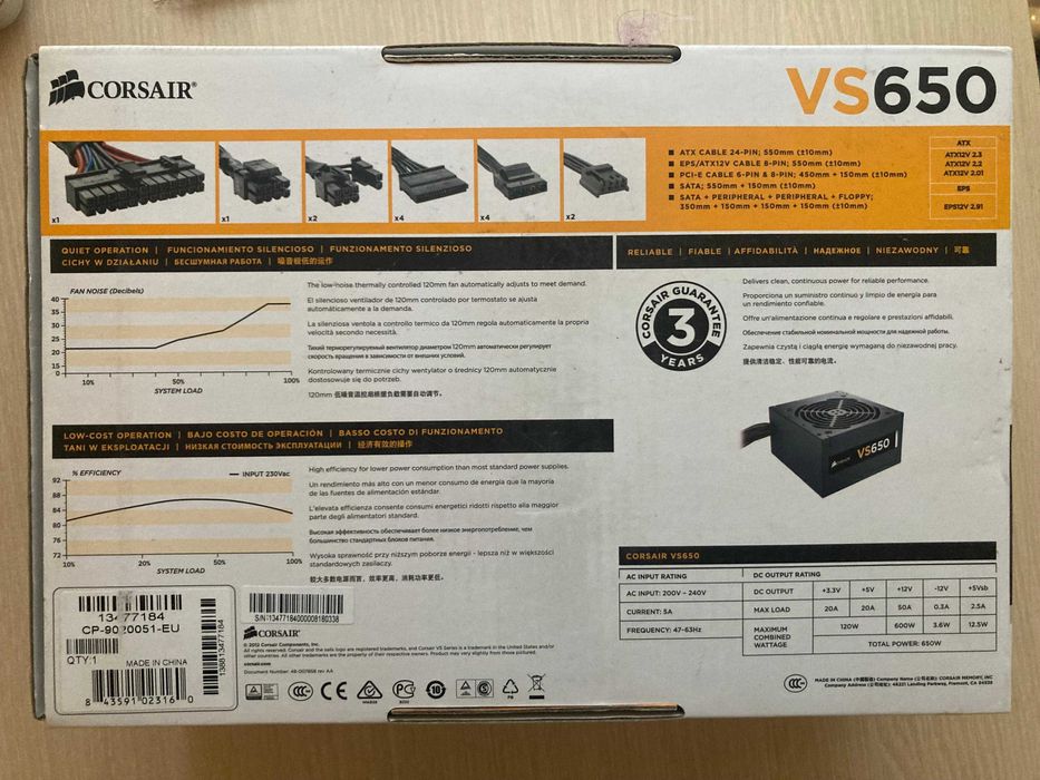 Sursă Corsair VS650, 650 W – folosită doar 10 ore, stare impecabilă!