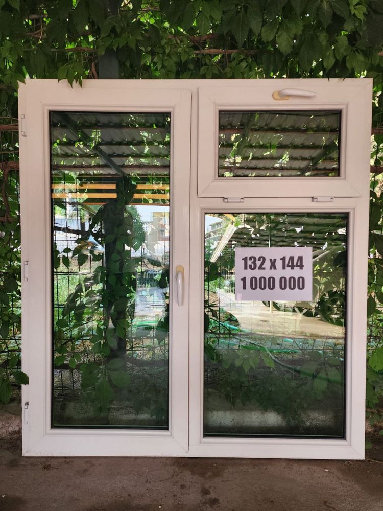Пластиковые рамы