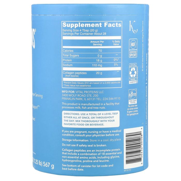 Коллаген Vital Proteins без вкусовых добавок