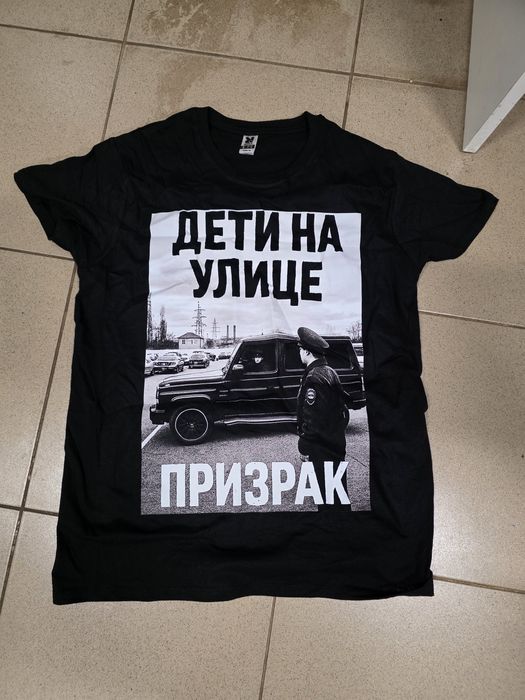 Тениски prizrak44