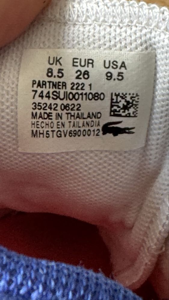 Детски маратонки Lacoste номер 25