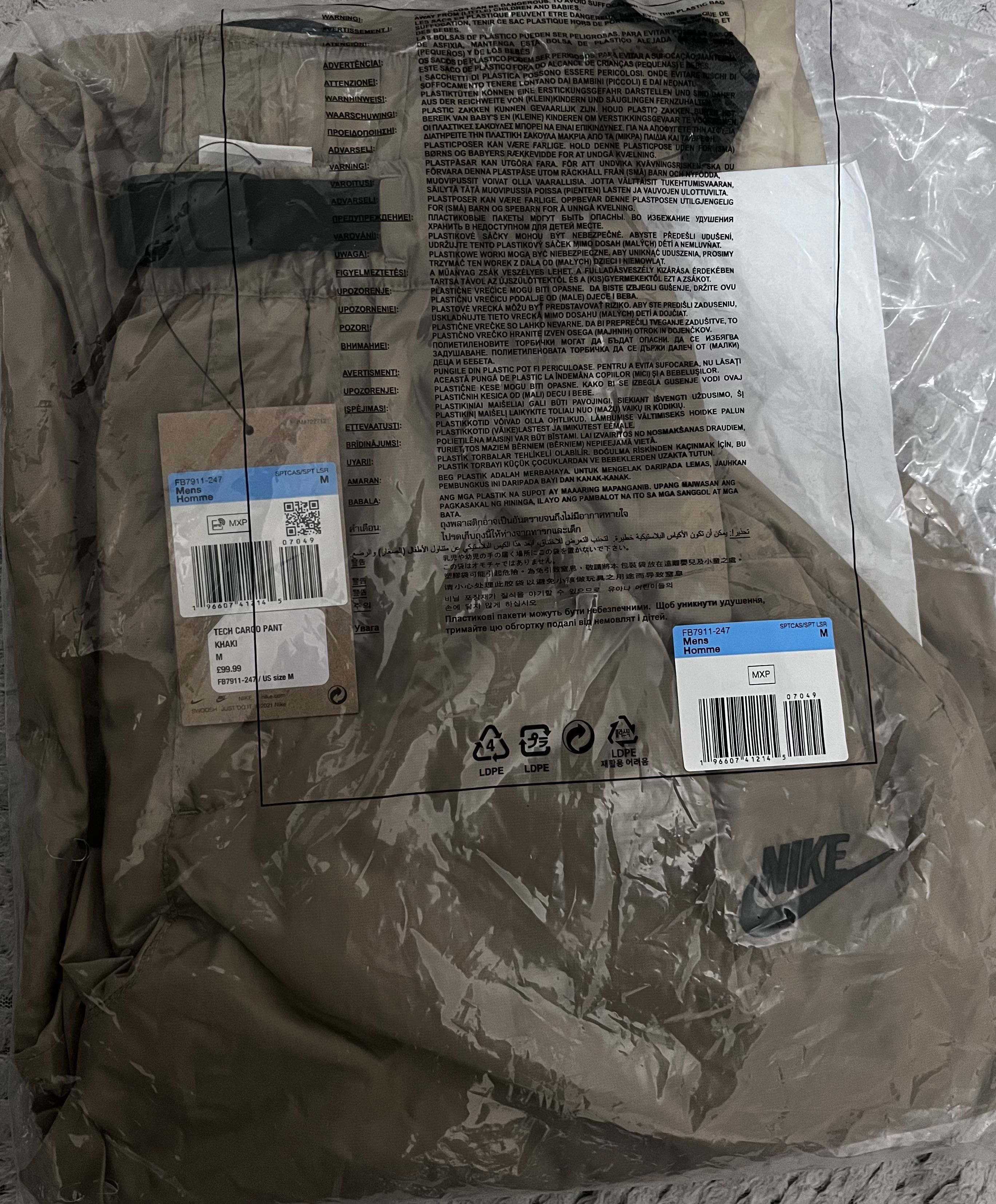 Нов Nike Tech Woven Lined Cargo Pant