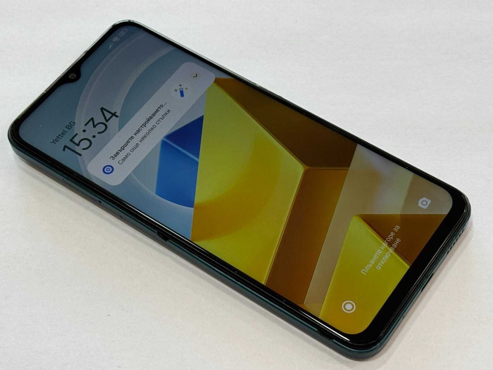Xiaomi Poco M5 64GB 4GB RAM Dual