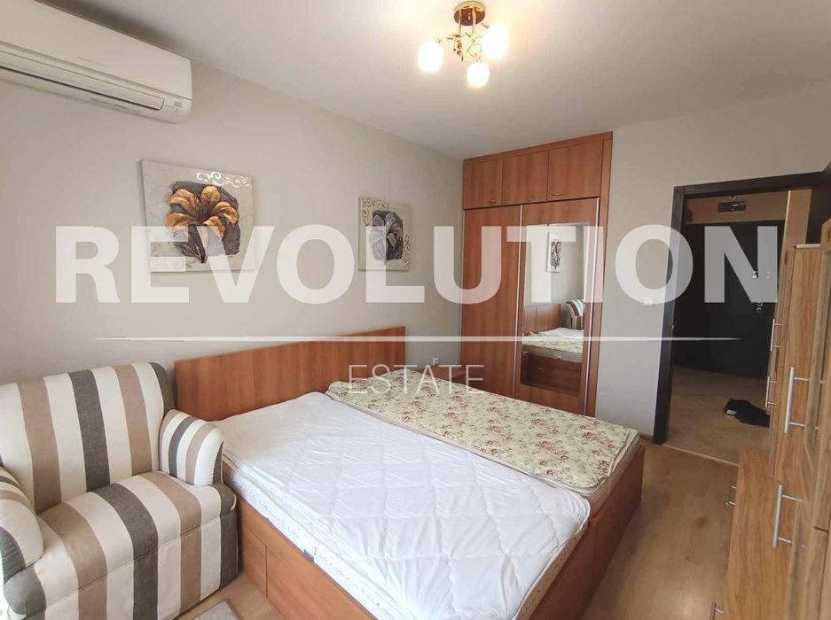 Двустаен апартамент в района на Общината!