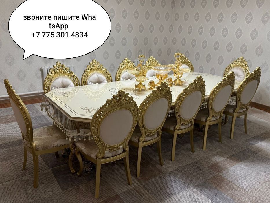 Продам стол из дерева и стулья