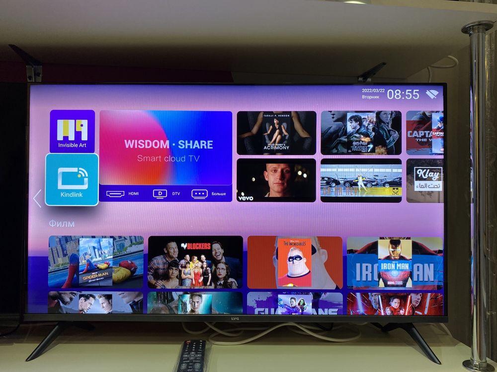 Телевизор Samsung Smart TV Android 11