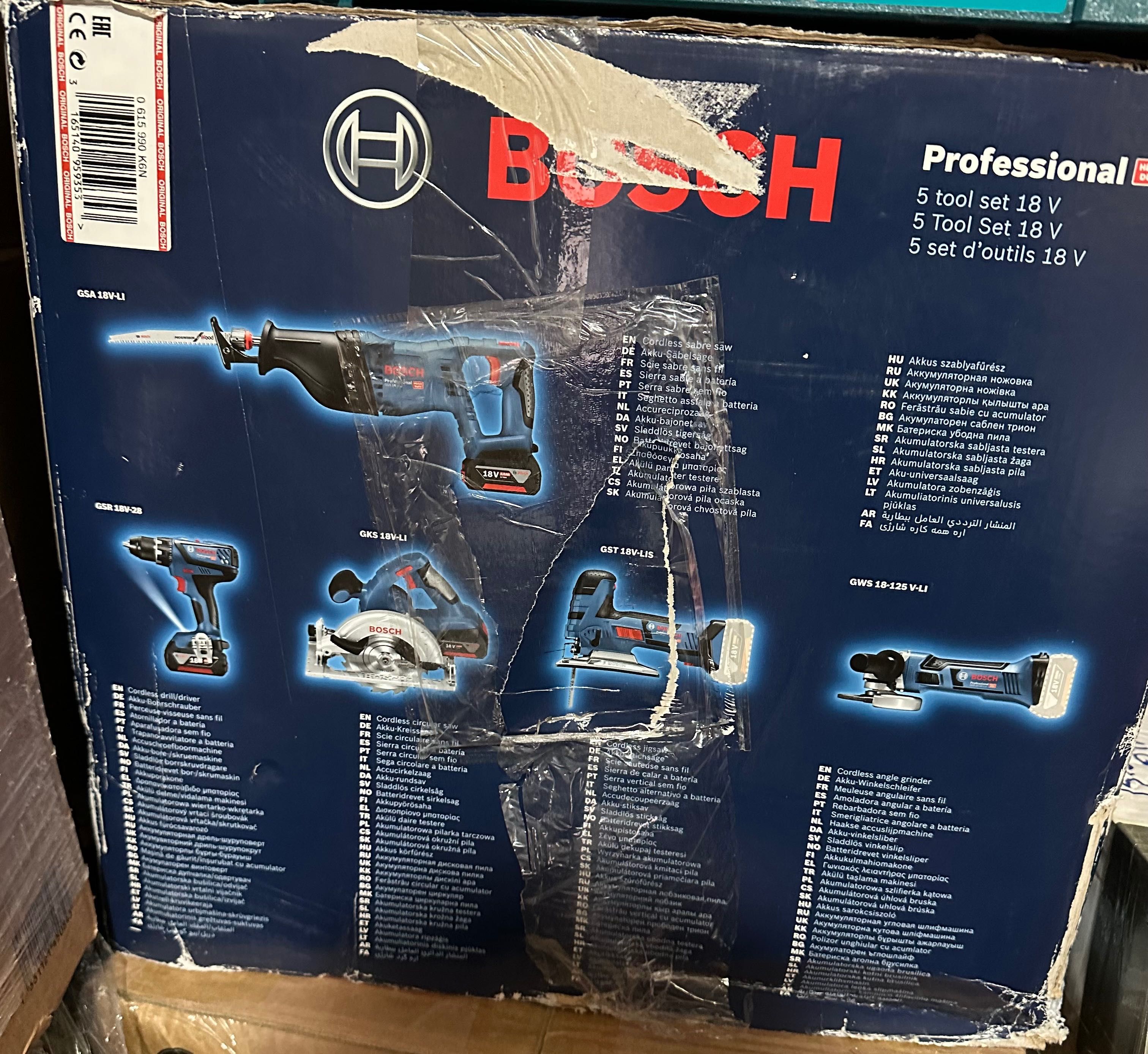 Bosch professional 5 set kit tools 18v