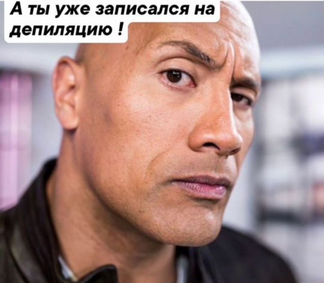 Наращивание и ламинирование ресниц-бровей, шугаринг на выезд