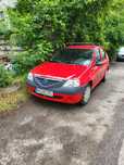 Vand Dacia Logan