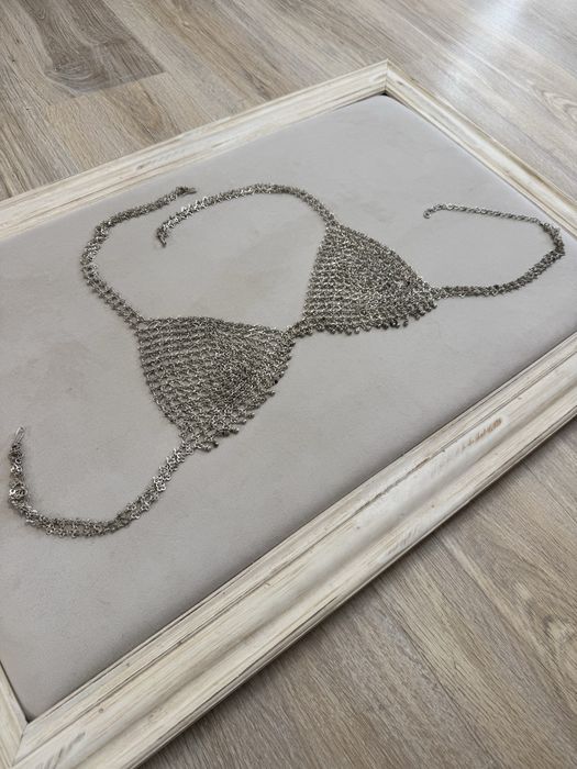 Посребрено бюстие Армения