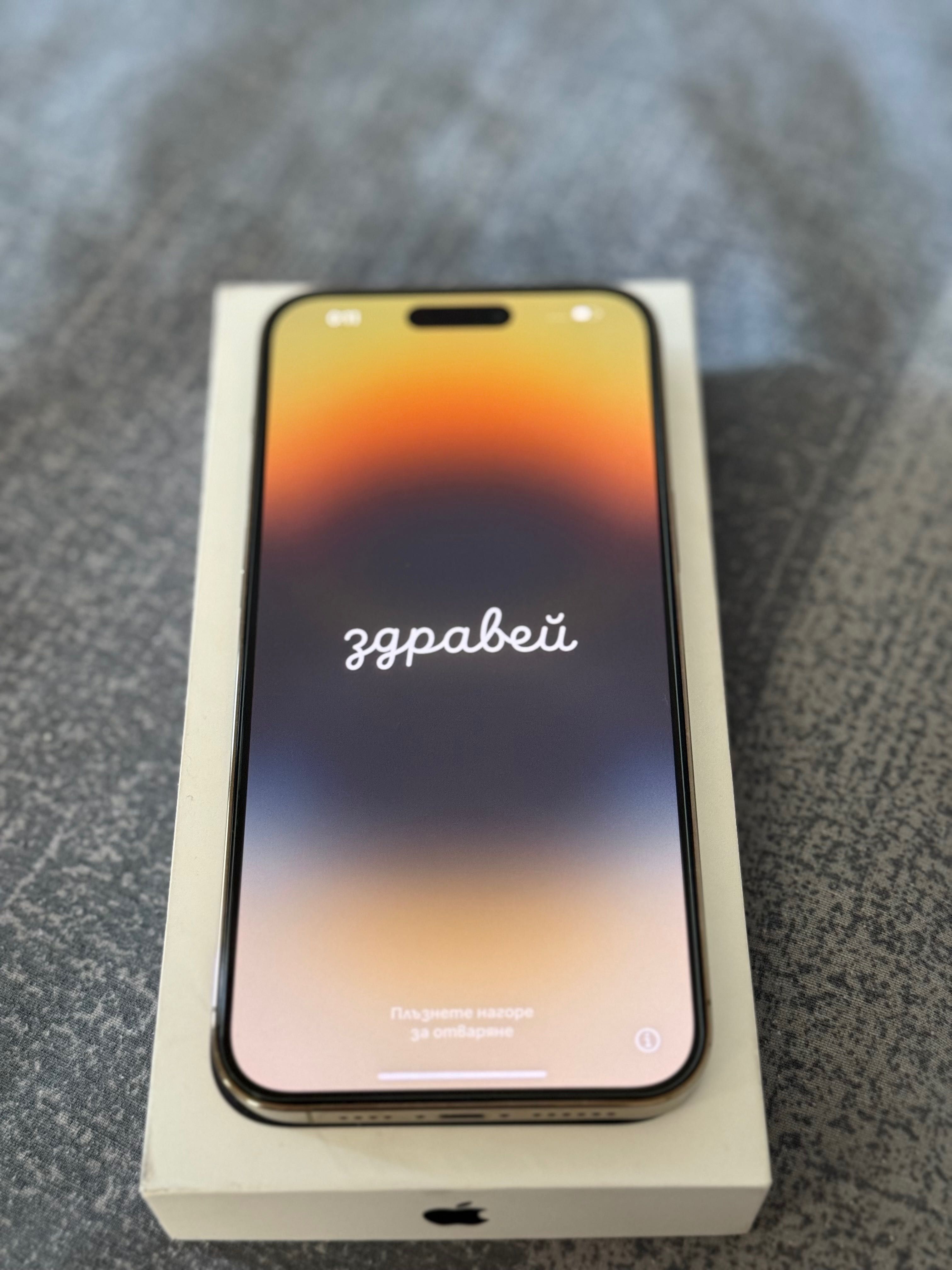 iPhone 14 Pro max