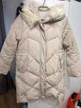 Parka călduroasă