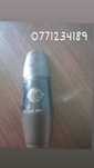 Mustiuc Selmer S90 180