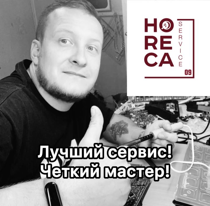 Четкий ремонт плит, духовок, замена стекла! Каспи 0-0-12!