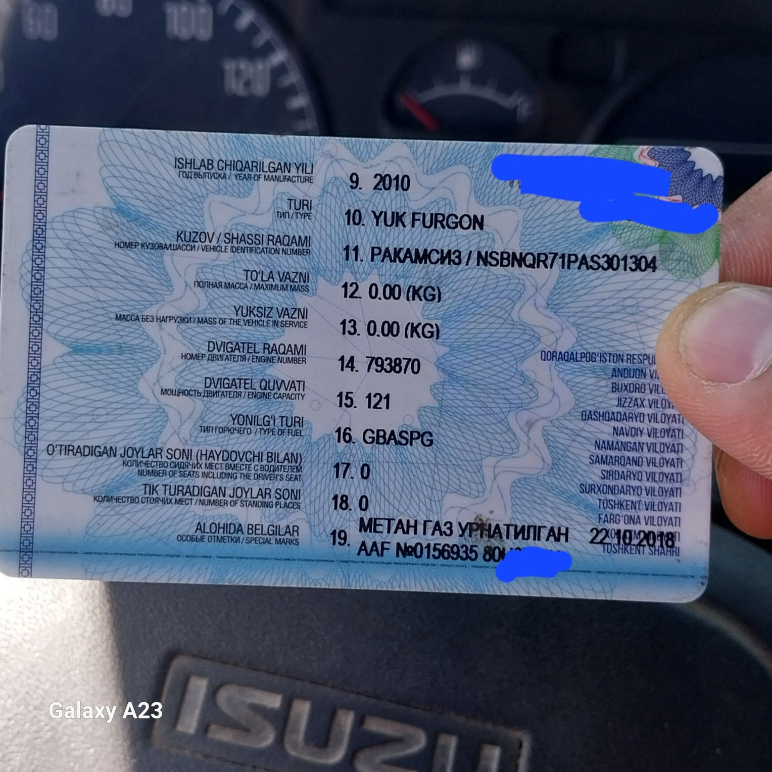 Isuzu Saz NQR 71PL