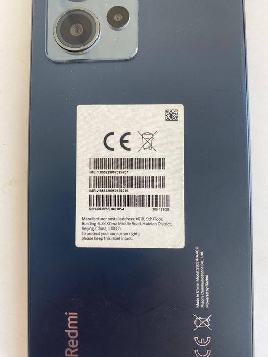Redmi note 12 сатам