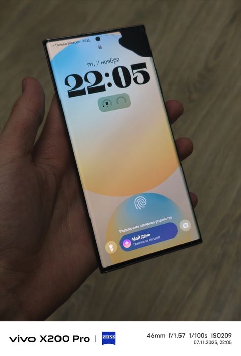 Samsung Note 20 Ultra 256 gb