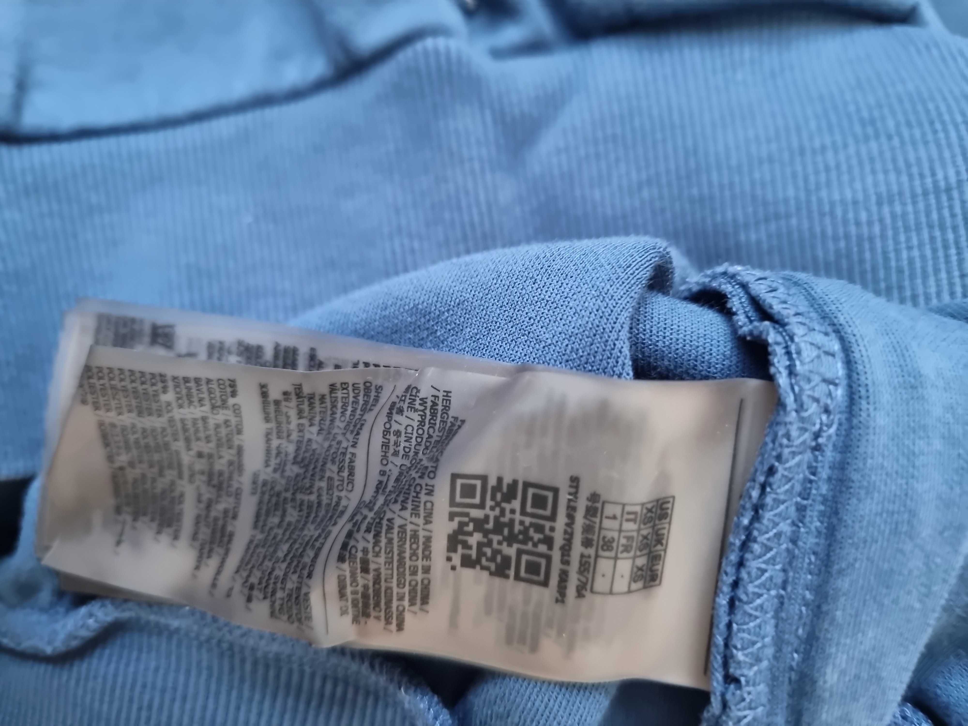 Guess спортна блуза XS размер 79лв
