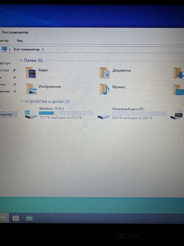 Acer intel Atom 4x yaderni/2/500
