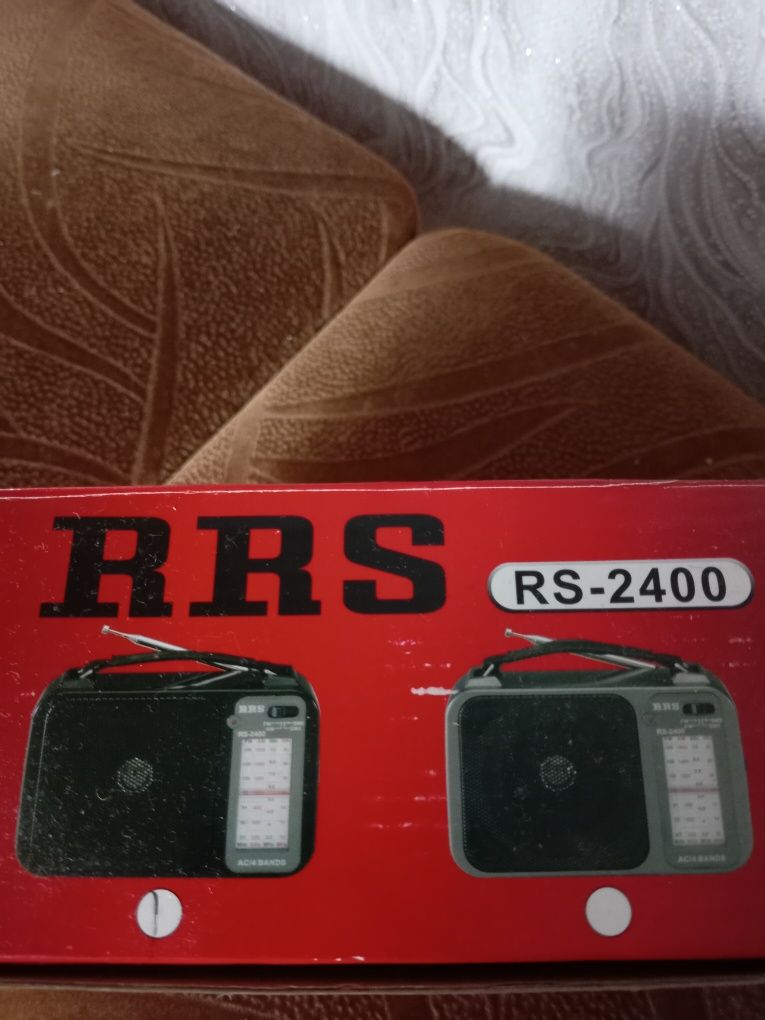 RRS RS-2400P.R.C