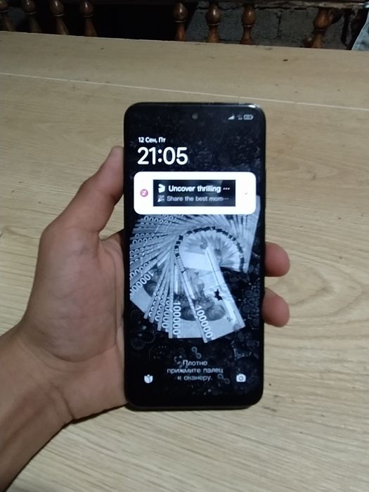 Sotiladi REDMI NOTE 11.