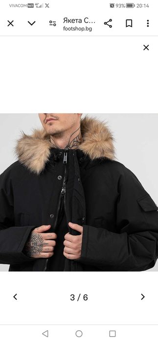 Carhartt Wip Anchorage Parka S зимно яке