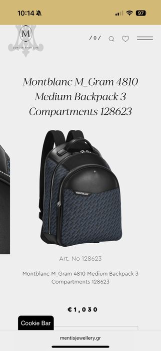 Ghiozdan montblanc original