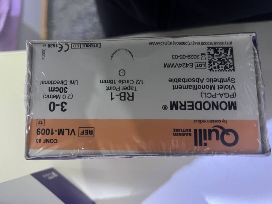 Медицинская нить