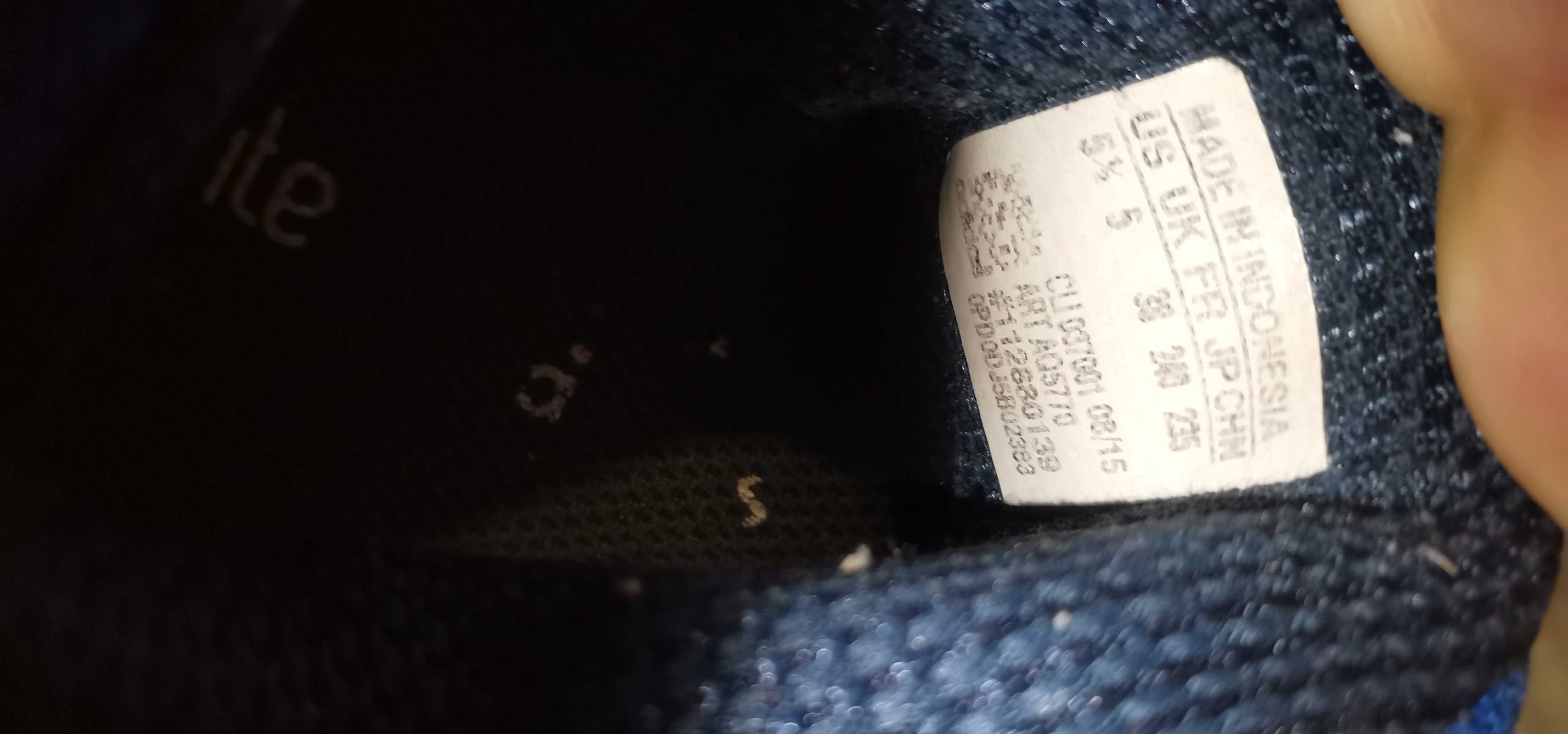 Маратонки Adidas