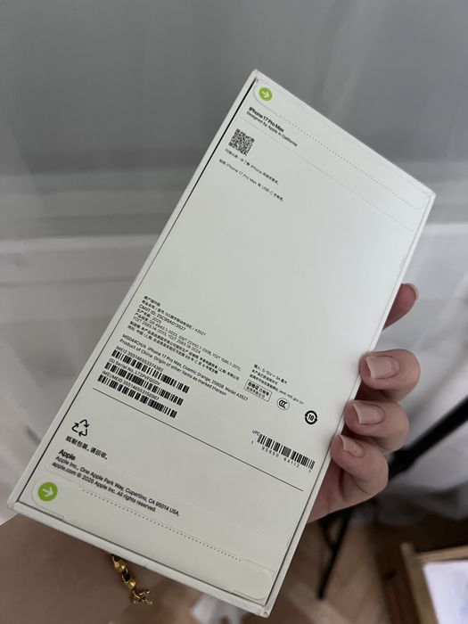 Iphone 17 pro max 256 gb