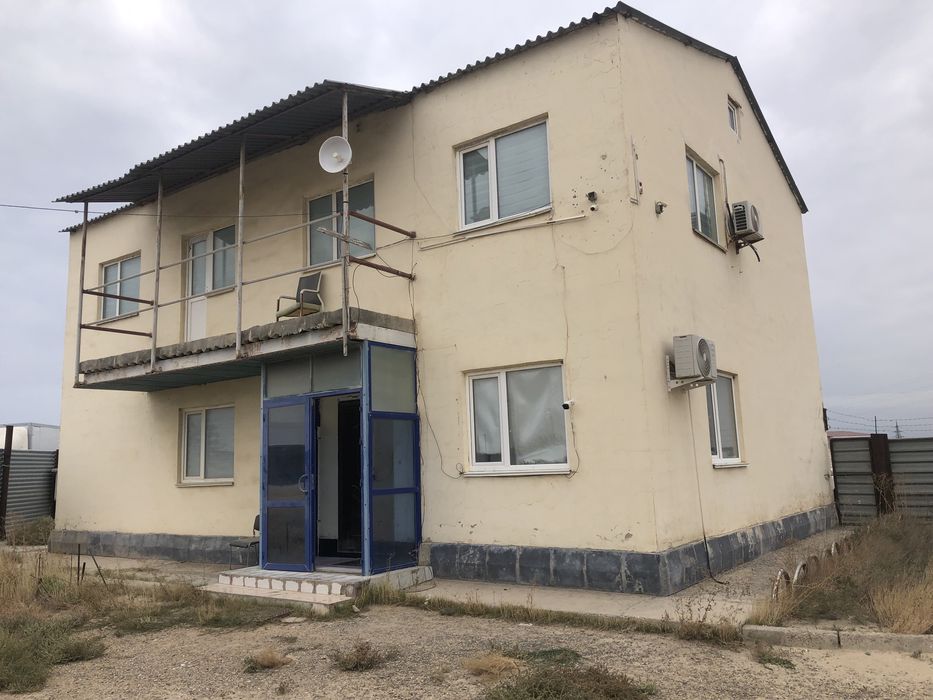 Өндірістік база сатылады