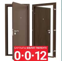 Есик Двери Российский металлический и изготовим дверь любой размеров!!