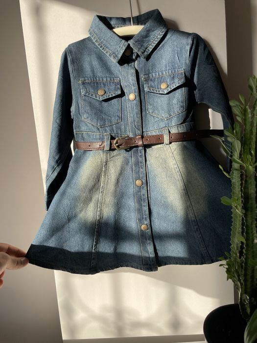 Qizaloqlar uchun ajoyib yupka