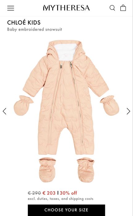 Оригинален гащеризон космонавт Chloe Baby baker mayoral okaidi guess