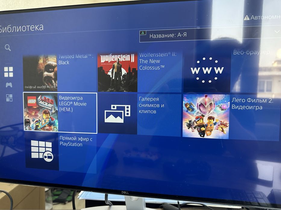 Play Station 4 Pro 1 Tb