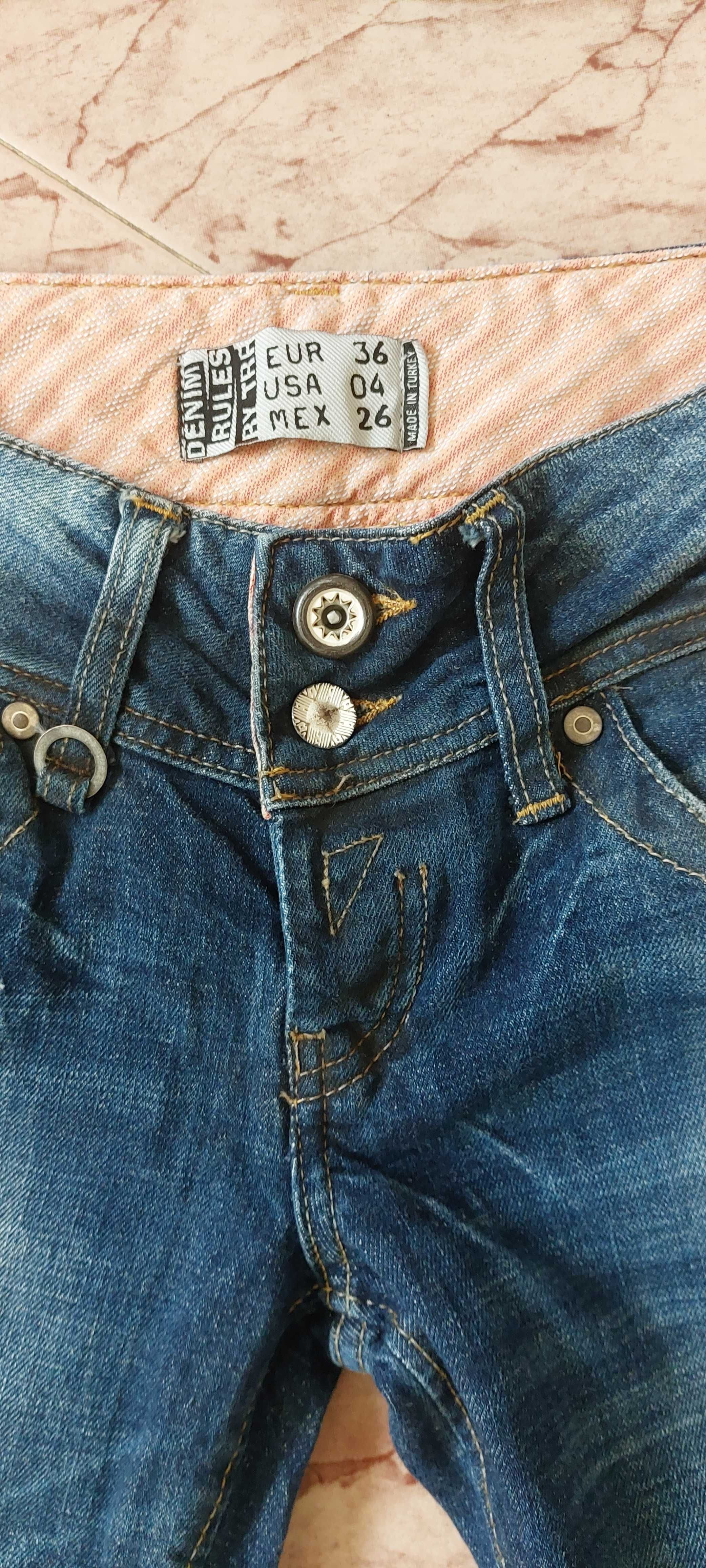 Продавам дамски дънки на DENIM