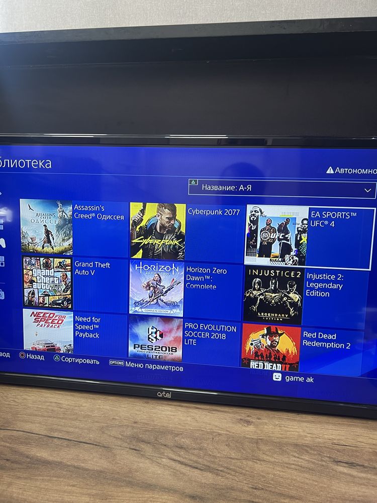 PlayStation 4 Pro 4K 1TB Full Game