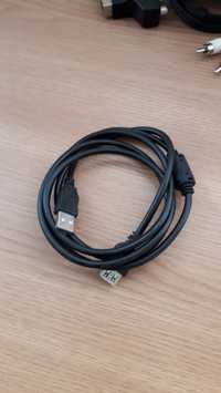 Cablu date USB 2.0 Prelungitor 1.5m negru