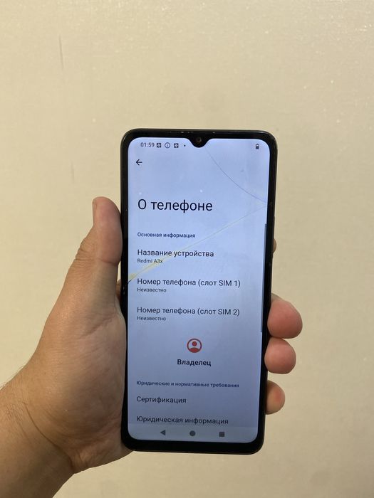 Продается redmi a3x
