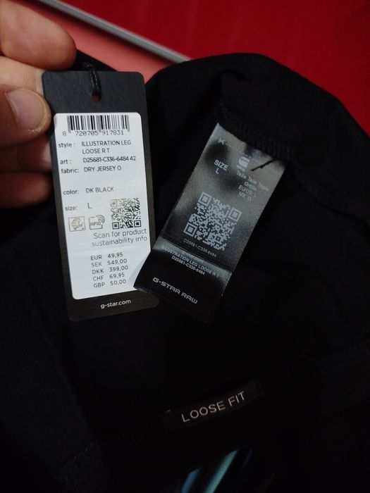 Оригинална тениска G-Star Raw Illustration Loose M , L , XL нова мъжка