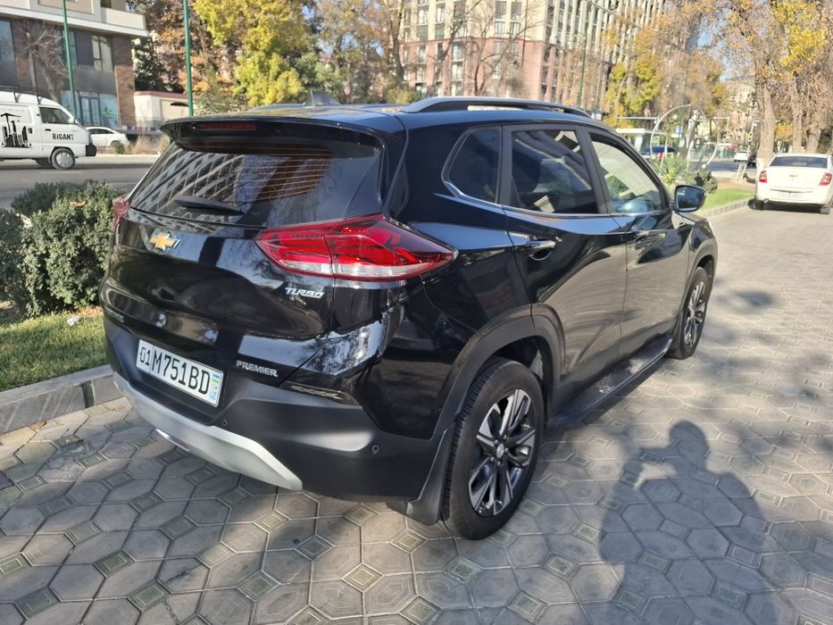 Трекер 2 пример пропан газ