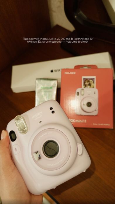Instax 11 mini фотоаппарат моментальной печати.
