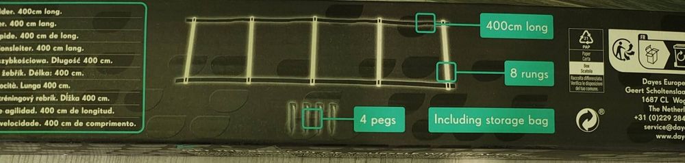 Стълба Kaytan ..