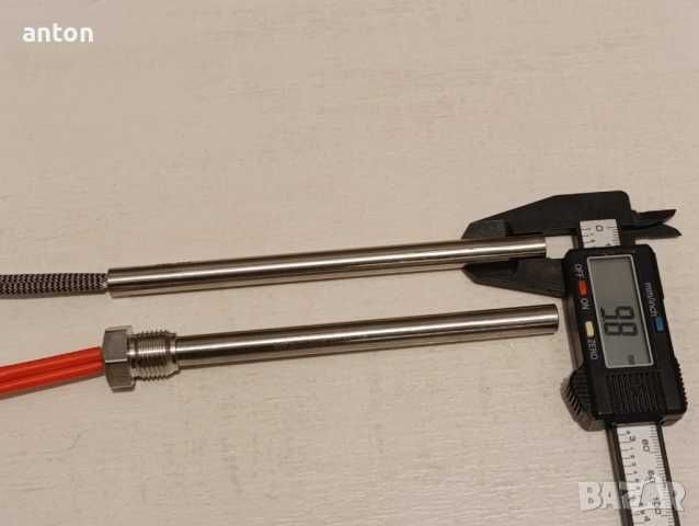 Електрическа запалка за пелетна камина 140mm 150mm 170mm 300W 220V M16