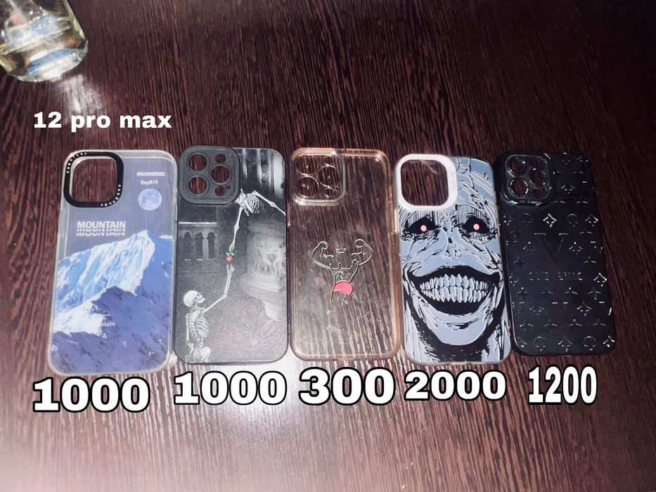 Чехлы на Айфон 13 pro max-12pro max